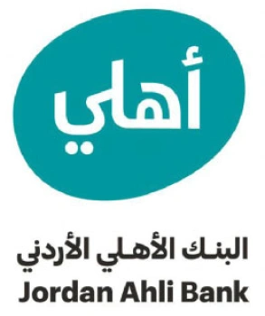 البنك الاهلي الاردني